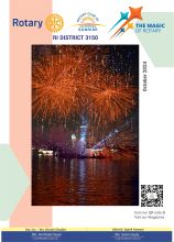 RCSS Magazine October 2024  Issue 